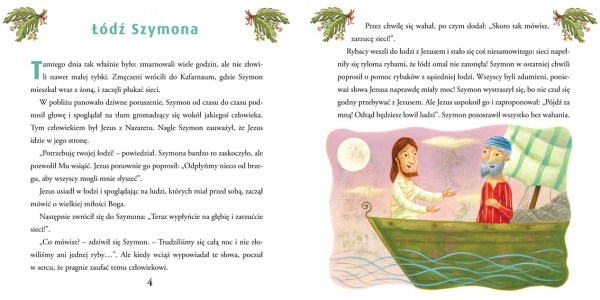 Święty Piotr Apostoł_środki_1